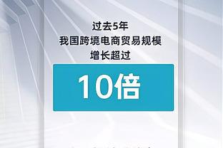 你也很铁！波杰姆斯基11中2&三分8中1 得到5分8篮板4助攻