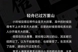 江南体育app官网登录入口截图0