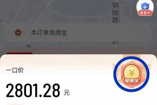 德罗赞转发2018年旧推：这种抑郁把我击垮了