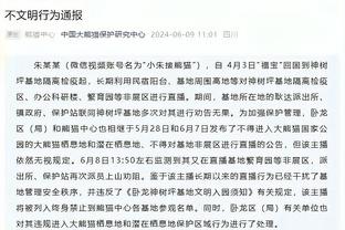 巴西4岁男孩因留长发被同学欺负，哈兰德录视频表达支持并祝生日