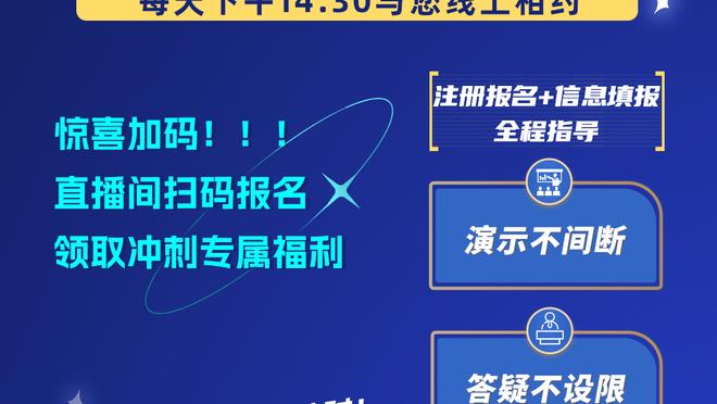 NBA官方：杰旺-卡特因在对阵雷霆比赛中假摔被罚款2000美元