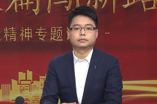 客场7连胜！科尔：我们打得很有信心 防守做得更好了