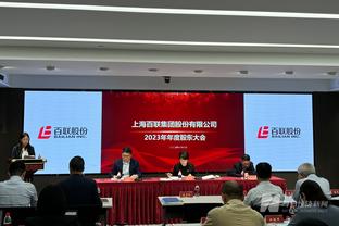 罗马诺：维尔纳买断费为1700万欧，非强制性&由热刺决定