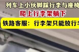 罗马诺：海杜克希望冬窗就迎回佩里西奇，后者有望5月提前复出