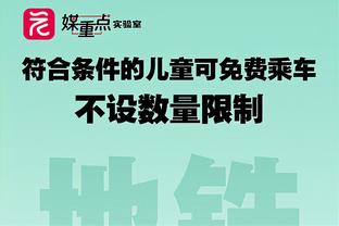 德布劳内2024年18场直接参与18球，英超球员中仅少于帕尔默22球